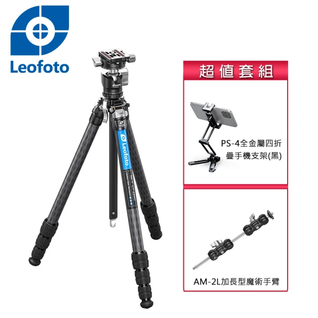 Leofoto 徠圖 LS-284C+BV-5+LB-60N
