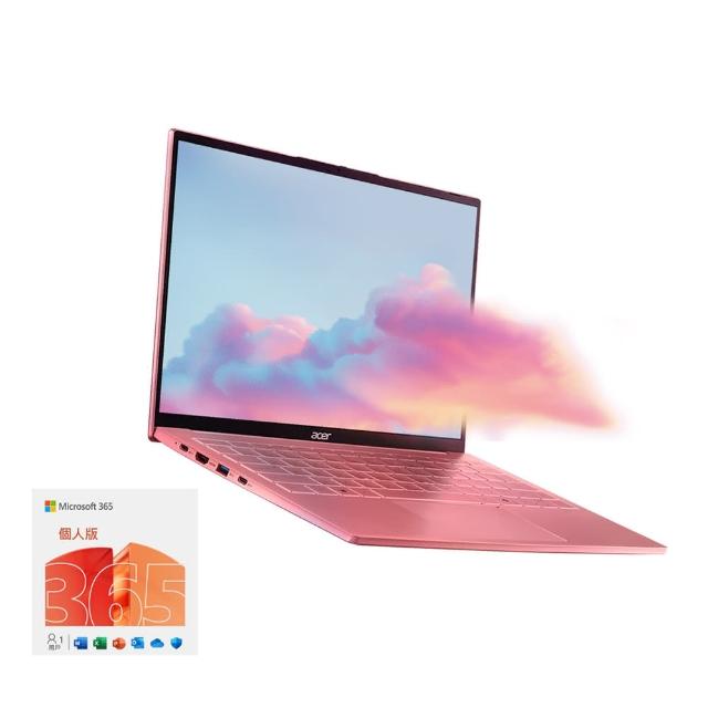 【Acer 宏碁】微軟M365組★14吋Ultra5 999g AI筆電-幻境粉(SFL14-54M-50UG/Ultra5-115U/16G/512G/W11)