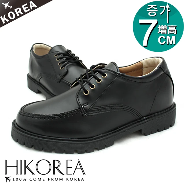 NEW BALANCE 休閒鞋 RC42 男鞋 女鞋 酒紅 