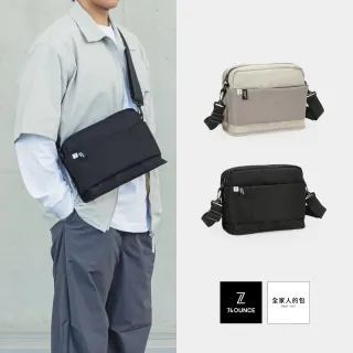 【74 盎司】交換禮物 拼接行者休閒側背包(G-1173-Q1-W)