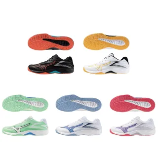 【MIZUNO 美津濃】THUNDER BLADE Z 男女款排球鞋 V1GA2370XX V1GC237020（任選一雙）(排球鞋)