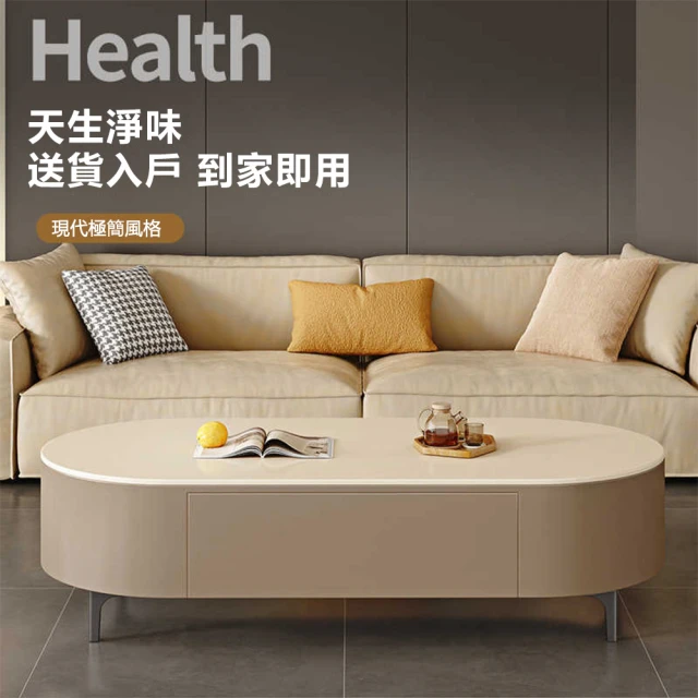 時尚屋 凱瑞1.6尺圓形岩板邊几RT9-I008(免組裝/岩