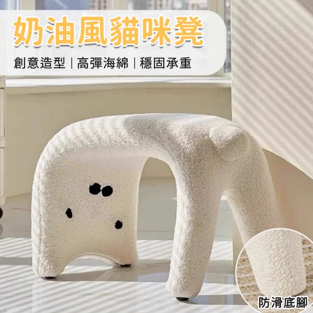 樂晨居家 實木梯凳(梯子、凳子、樓梯椅) 推薦