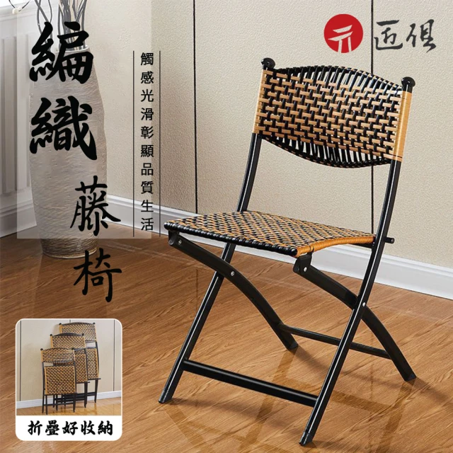 樂晨居家 實木梯凳(梯子、凳子、樓梯椅) 推薦