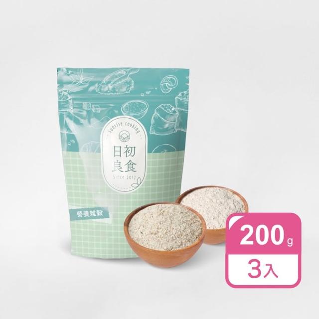 【日初良食】洋車前子任選3入組(飽腹加倍 高纖低卡好消化 增肌減脂)