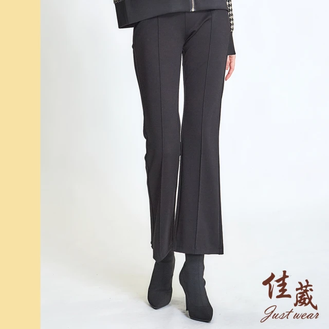 MOSS CLUB 中長版直筒休閒寬褲(黑 卡/魅力商品)品