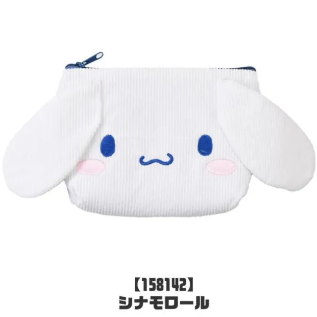 【小禮堂】雙11 Sanrio 三麗鷗 燈芯絨造型化妝包 大臉款 Kitty 美樂蒂 大耳狗 酷洛米(平輸品)