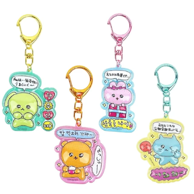 小禮堂 Sanrio 三麗鷗 絨毛玩偶小卡套 探頭款 Kit