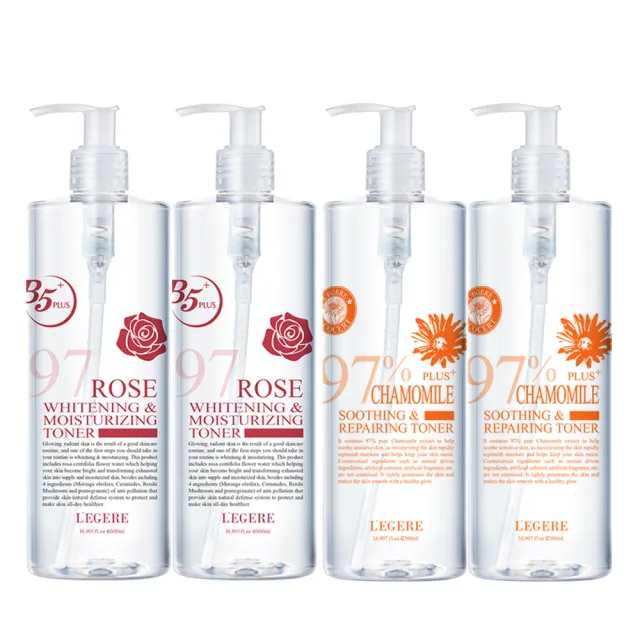 【LEGERE 蘭吉兒】97植萃修護精華露 500ml四入組(積雪草、玫瑰、蝸牛、洋甘菊可選)