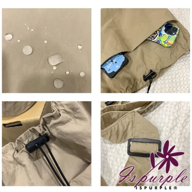 【iSPurple】雙11 韓版時尚 文藝褶皺水桶包網紅休閒斜背肩包(黑色)