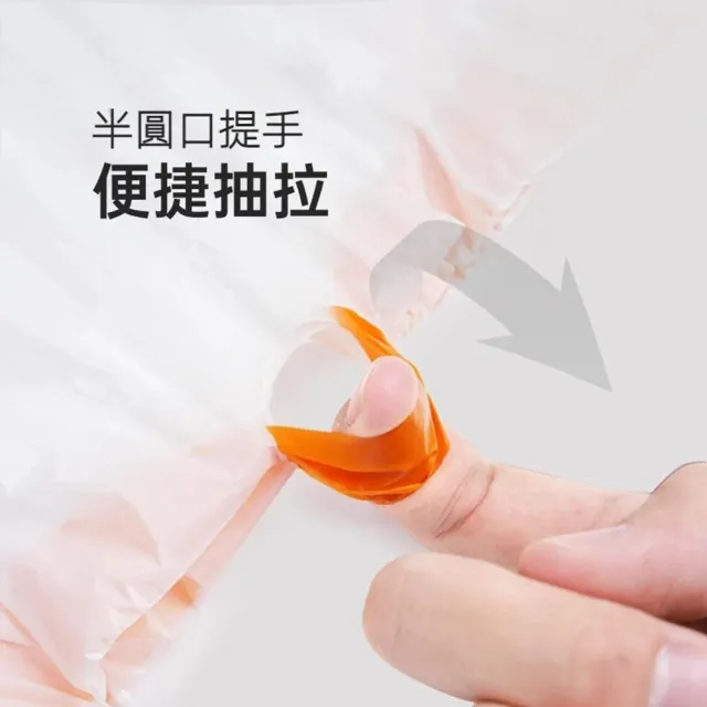 【MAGICSCOOP 魔鏟】垃圾袋 貓砂盆垃圾袋（9卷裝）(集便袋/寵物垃圾袋/貓砂機垃圾袋)