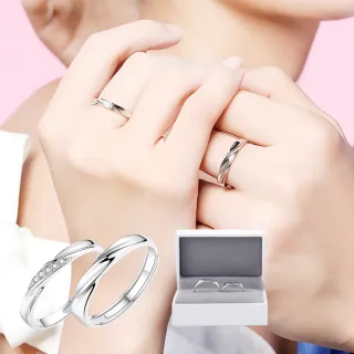 【質設計】925純銀莫比烏斯環共度愛河對戒-附精美禮盒(一對 可調戒圍 情侶對戒 純銀戒指 情人節禮物)