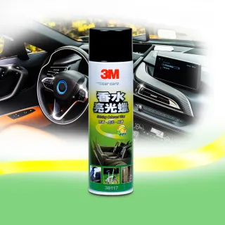 【3M】香水亮光蠟