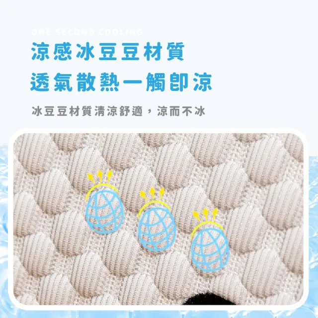 【舒爽入睡】冰絲涼感豆豆舒適記憶棉午睡枕(靠枕 記憶枕 旅行枕 趴睡枕 抱枕 電腦椅 辦公室)