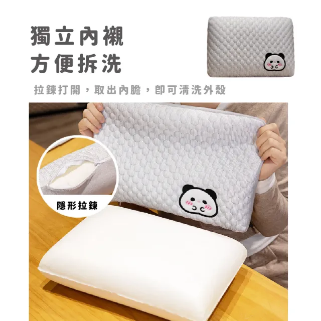 【舒爽入睡】冰絲涼感豆豆舒適記憶棉午睡枕(靠枕 記憶枕 旅行枕 趴睡枕 抱枕 電腦椅 辦公室)