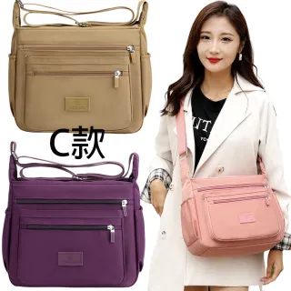 【MoonDy】包包 尼龍包包 防水包包 尼龍托特包 女生包包 手提包 肩背包 側背包 百搭包包  