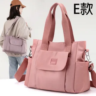 【MoonDy】包包 尼龍包包 防水包包 尼龍托特包 女生包包 手提包 肩背包 側背包 百搭包包  