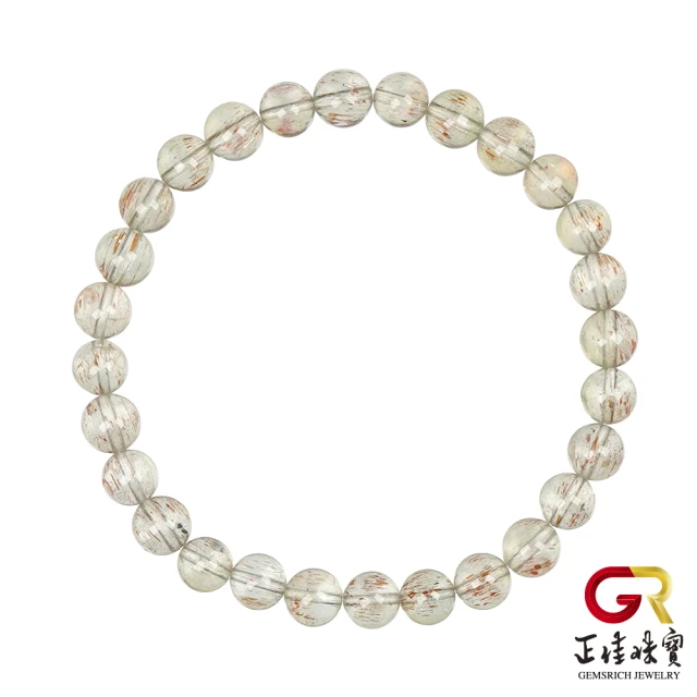 風水好好玩 金彩貔貅髮晶手鍊(招財/髮晶/招人緣/草莓晶/貔