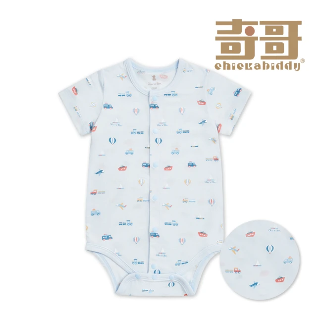 奇哥 比得兔 嬰幼童裝 彩蛋趣長袖開襟包屁衣/兔裝-水晶紗(