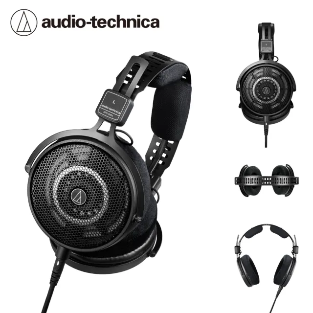 【audio-technica 鐵三角】ATH-R50x 開放式監聽耳機