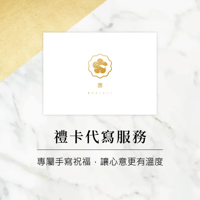 【潤燕窩】24K極濃白金潤燕盞-2入燕窩x蜂蜜禮盒-百花真燕系列(現燉燕窩、養生、送禮、母親節)
