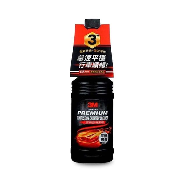 【3M】汽油精 燃燒室清潔劑3號PN9893行車順暢(車麗屋)