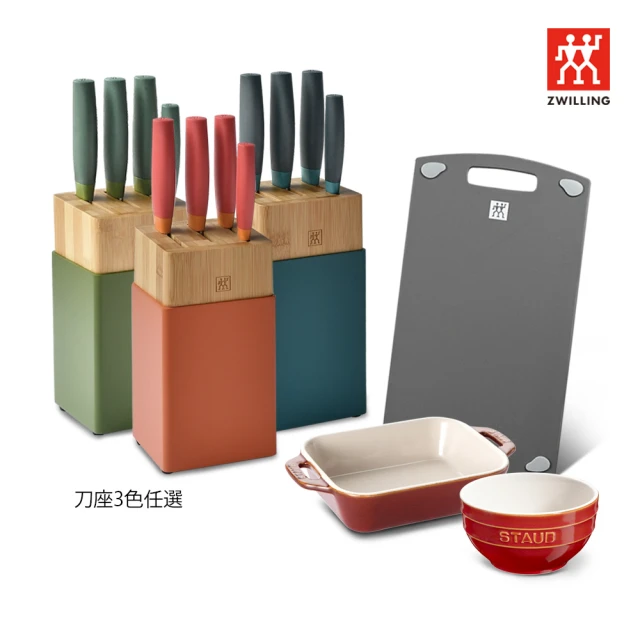 翊嵐閣 日式廚房磁吸刀座 雙面磁吸實木刀架 家用菜刀收納架(