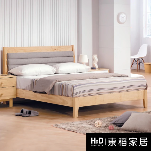 H&D 東稻家居 床台6尺 雙人加大床架(THY2-0043