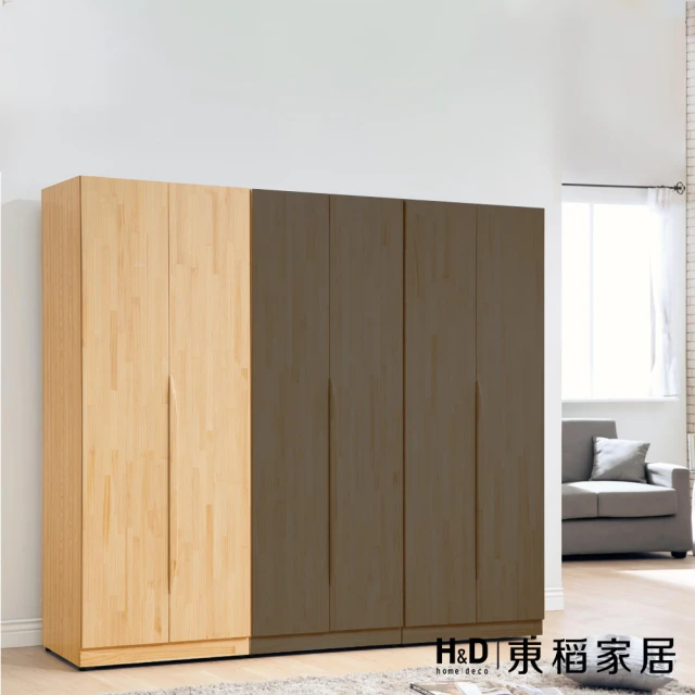 麗得傢居 華爾斯2.7尺鋁門黑玻璃開門衣櫃 收納衣櫃 玻璃門