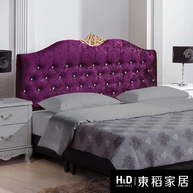 H&D 東稻家居 床頭六尺 雙人加大收納床頭 床頭片(THY