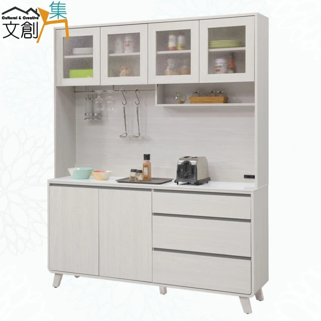 麗得傢居 瑞莎4尺岩板餐櫃下座 餐邊櫃 電器櫃 廚櫃 收納櫃