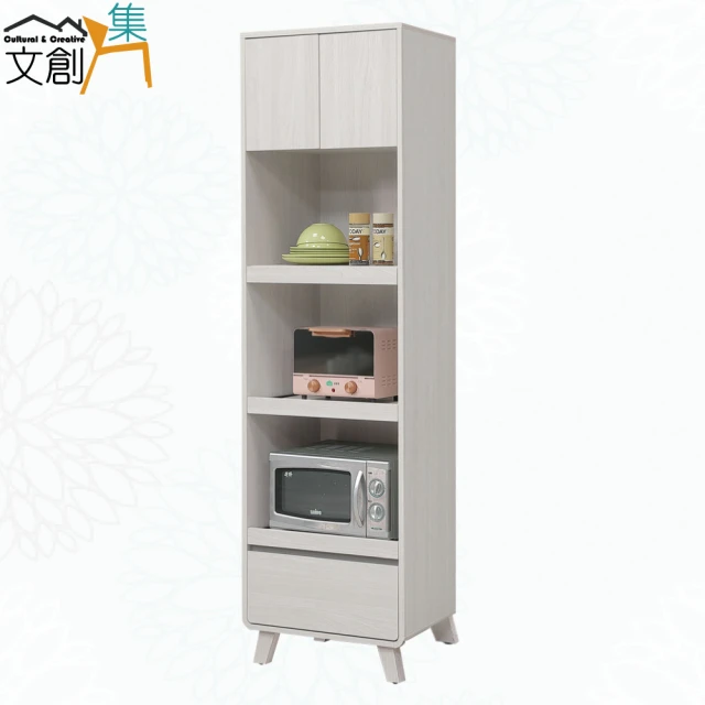 文創集 達斯1.3尺單門單抽三拉盤收納櫃/電器櫃優惠推薦 文創集 達斯1.3尺單門單抽三拉盤收納櫃/電器櫃優惠推薦