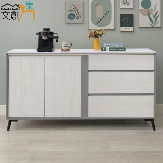文創集 舒美爾2尺二門單抽三拉盤收納櫃/電器櫃 推薦