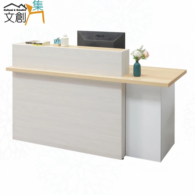 顧家家居 抽屜式餐邊櫃-118×42×185六層(可抽拉層板