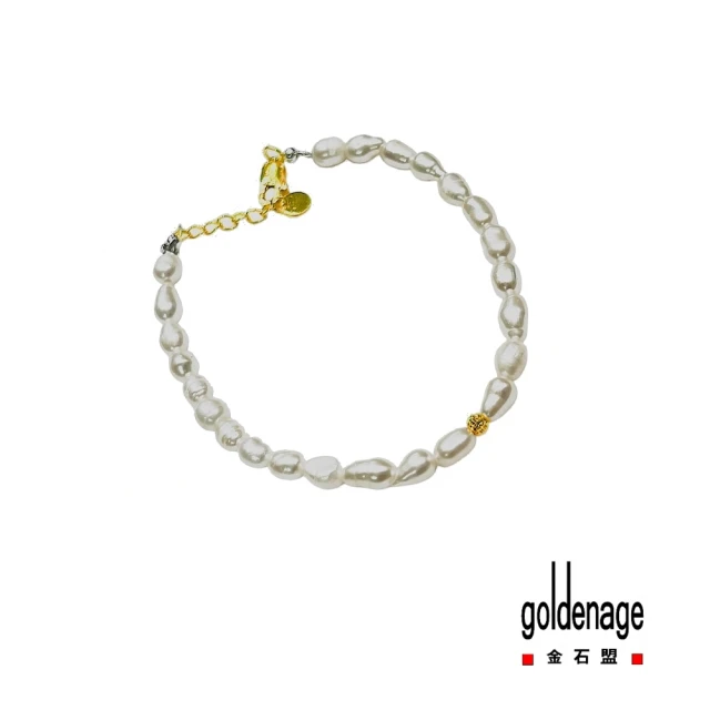 金石盟 黃金耳環鑽石圓潤耳環(9999純金0.23錢)優惠推