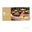 【煙波大飯店台南館】食東西雙人假日早午餐吃到飽(好禮即享券)