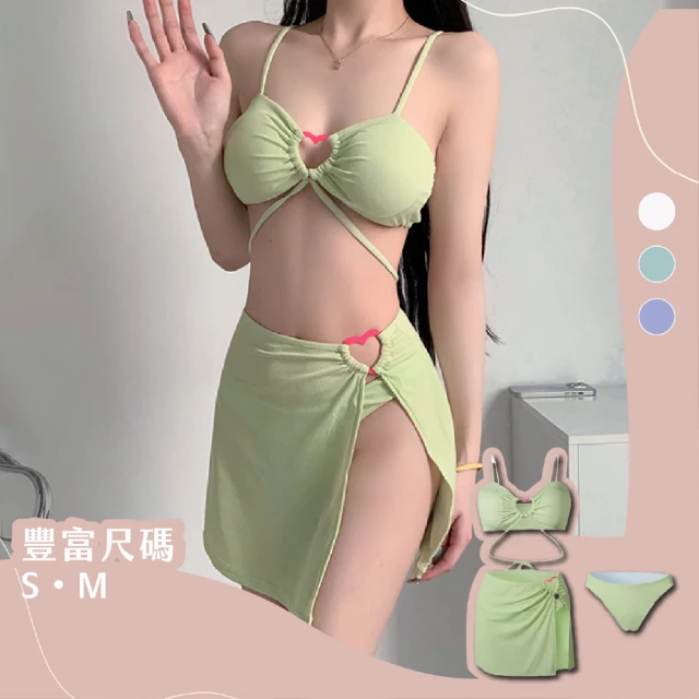 Muses 挖腰高腰比基尼 泳衣罩衫裙 裙裝泳衣 多件式泳衣