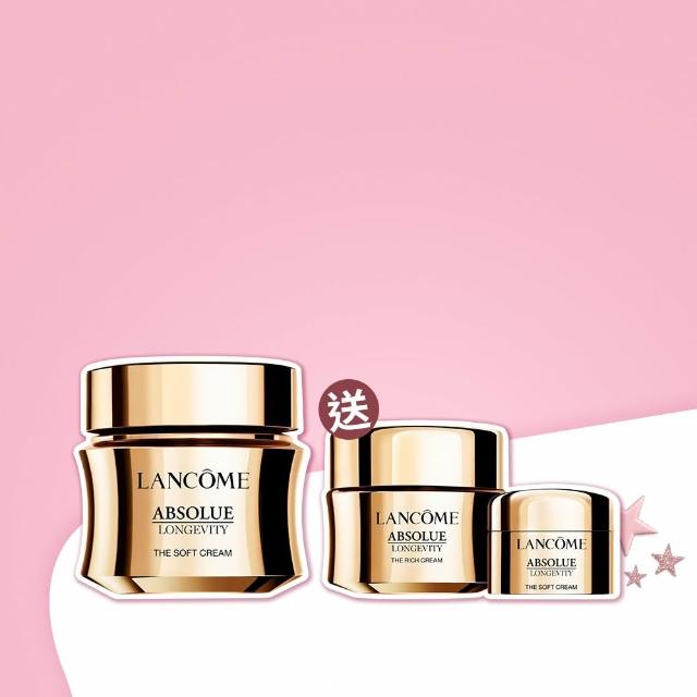 【蘭蔻】官方直營 絕對完美永生玫瑰逆齡乳霜30ml(LANCOME/全新上市)