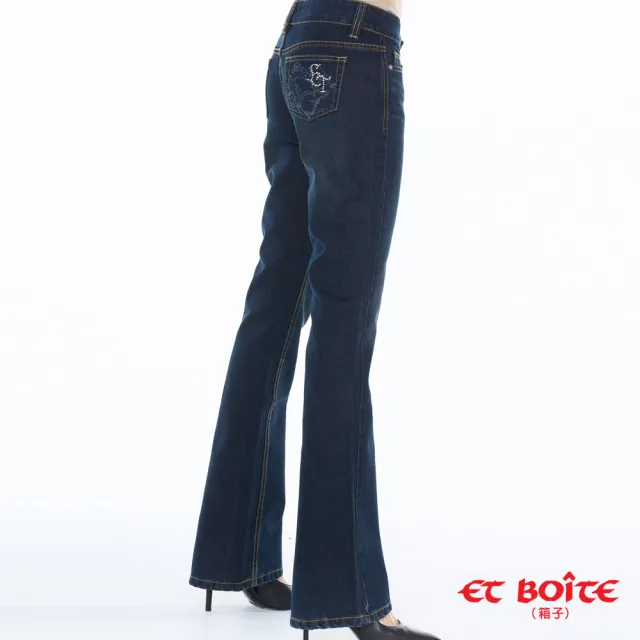 【BLUE WAY】女款 顯瘦 洋裝 七分褲 牛仔褲_多款任選- ET BOiTE 箱子