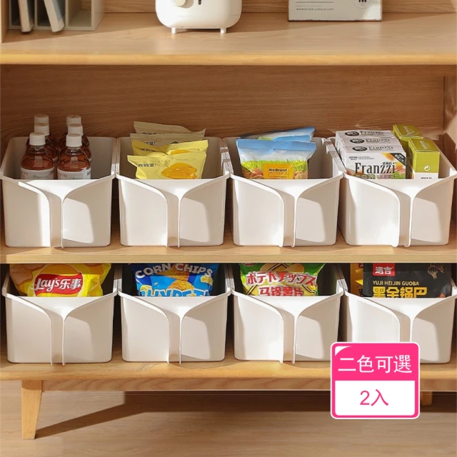 歐德萊生活工坊 58L 多功能洗衣籃推車-2入(置物盒 整理