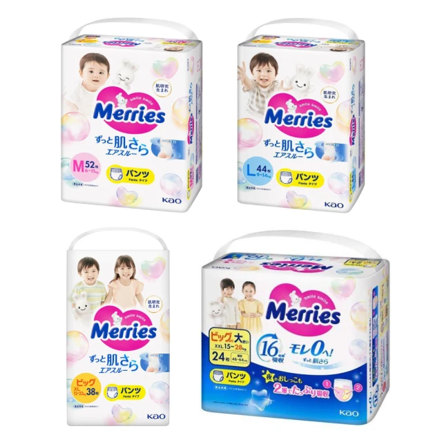 【妙而舒】日本境內版 妙兒褲(M-XXL)