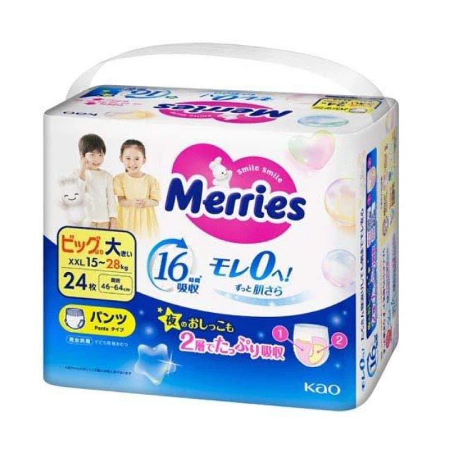 【妙而舒】日本境內版 褲型M/XXL(妙兒褲/尿布)