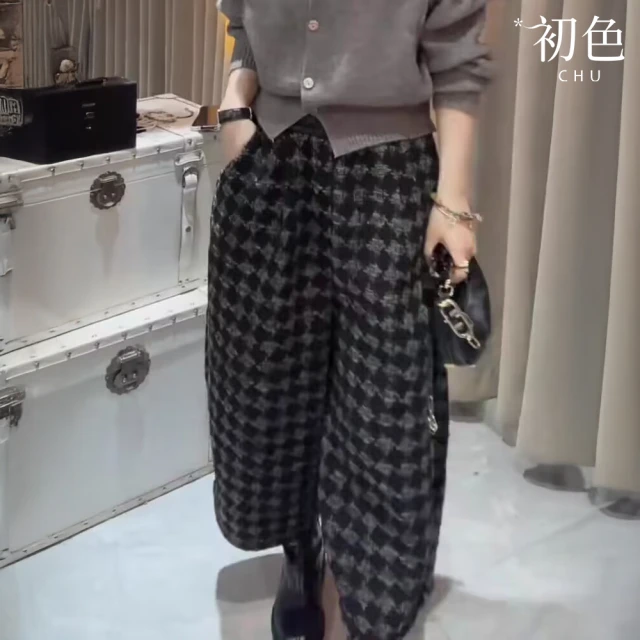 betty’s 貝蒂思 造型壓褶素面繭型褲(綠色)優惠推薦