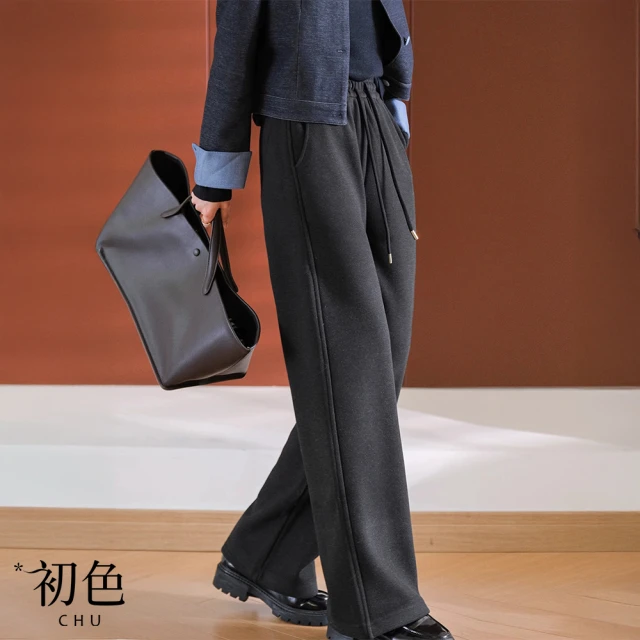 MOSS CLUB 中長版直筒休閒寬褲(黑 卡/魅力商品)品