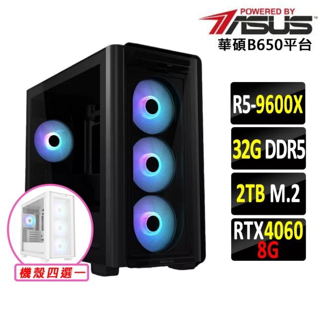華碩平台華碩平台 R5六核DUAL RTX4060 O8G EVO{旅行者Z}電競機(R5-9600X/B650/32G D5/2TB)