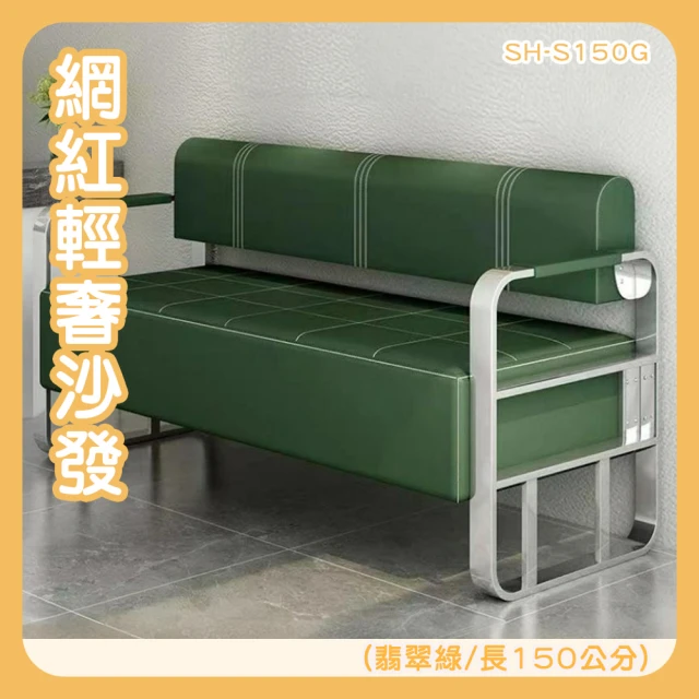 民宿家具 小戶型沙發 臥室沙發 三人沙發 現代簡約家具 矮沙