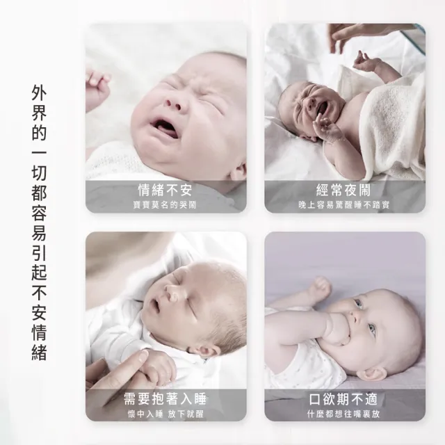 【OMRUI】豆豆絨嬰兒睡覺哄睡安撫巾 安撫娃娃 安撫玩偶 新生兒陪睡毛絨玩具 彌月禮