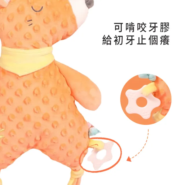 【OMRUI】豆豆絨嬰兒睡覺哄睡安撫巾 安撫娃娃 安撫玩偶 新生兒陪睡毛絨玩具 彌月禮