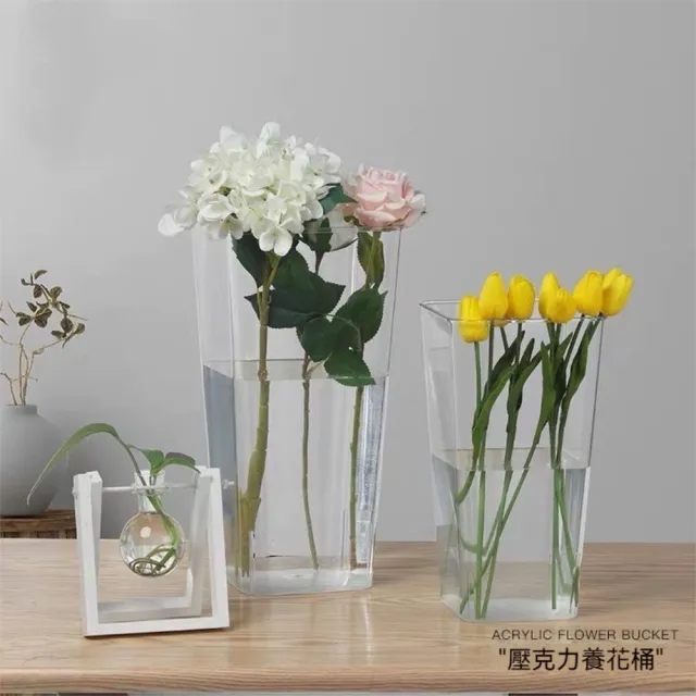【茉家】高雅大方PET方形花瓶(中號2入)