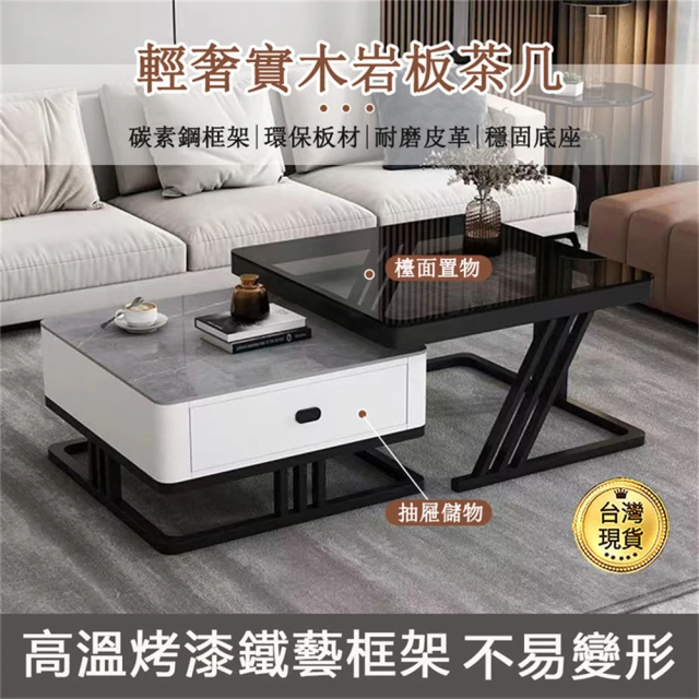 巨吉家居 免安裝 70*40*55cm(邊幾 移動邊幾 沙發